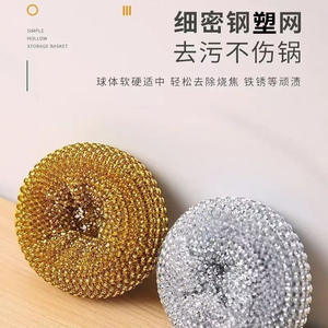 Brosse de nettoyage de cuisine avec tête de brosse à vaisselle remplaçable, brosse à vaisselle multifonctionnelle, tête de rechange, boule de nettoyage - Product Image 4