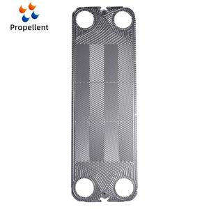 Piastra M6M/M10B/M10M in Acciaio Inox 316L per Scambiatore di Calore a Piastre nell'Industria Navale - Product Image 5