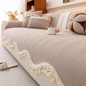 HiPhi Chenille <b>Sofa</b> Cushions Autumn Tassels Solid Color All Season Fixed Anti Slip <b>Cover</b> General <b>Sofa</b> Use - Product Image 1