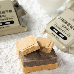 Barres <span class=keywords><strong>de</strong></span> biscuits compressés HLF croustillants sans sucre, sucrés et salés à haute énergie pour les rations <span class=keywords><strong>de</strong></span> <span class=keywords><strong>survie</strong></span> emballées dans un sac - Product Image 1