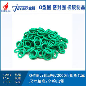 Junta tórica de silicona de 10 mm, negra, impermeable, resistente a altas temperaturas para uso industrial - Product Image 3