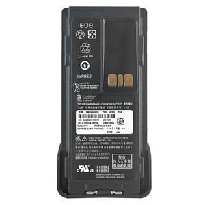Batterie Li-ion rechargeable PMMN4490C IP68 7.2V IMPRES ignifuge pour radio bidirectionnelle DP4400E DP4800E XPR7550E DGP8550E - Product Image 1