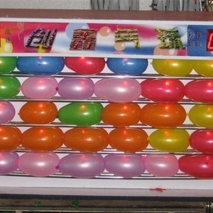 Machine à éclater les ballons au laser avec panneau d'insertion de pièces, pour usage en parc d'attractions, production à l'ancienne usine - Product Image 2