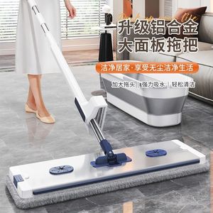 Aluminum Alloy Hands Free <b>Mop</b> <b>Flat</b> <b>Mop</b> Microfiber Rectangular Wet Dry Dual Use Household Cleaning Tool - Product Image 5