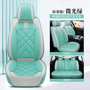 Bộ bọc ghế ô tô cao cấp 5 chỗ, thiết kế sang trọng, phụ kiện nội thất xe hơi, chất liệu da PVC an toàn, màu đen nữ tính, cao cấp, êm ái - Product Image 6