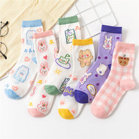 Chaussettes en coton pour femmes, enfants et jeunes, motif léopard, pour l'automne, usage quotidien à la maison, logo personnalisable, positionnement du logo sur le dessous, fourniture directe d'usine