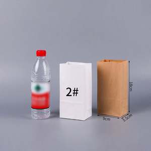 Sacs en papier kraft carrés classiques robustes personnalisés pour aliments, champagne, pain, impression offset, fermeture autocollante, emballage en gros - Product Image 4