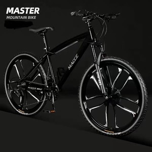 MACCE Einteiliges Laufrad-Mountainbike 26 Zoll Aluminiumlegierung Variable Geschwindigkeit MTB - Product Image 1
