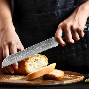 Couteau à pain en acier Damas pour trancher le pain, les pâtisseries et les gâteaux - Couteau à lame dentelée avec manche en G10 - Product Image 2