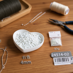 Perline bianche da 4 mm per la creazione di gioielli, confezione da 50 g - Product Image 3