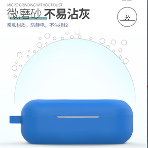 Huawei Freebuds - Product Image 2