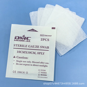 Empaque personalizado en inglés para comercio exterior transfronterizo, compresas de gasa estériles, láminas de gasa empaquetadas individualmente, apósitos - Product Image 4