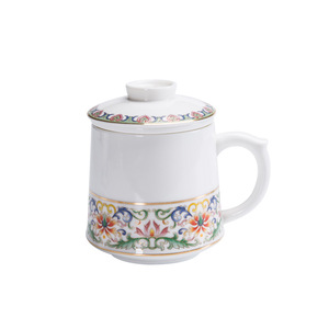 Ensemble de tasses à thé en céramique de style chinois avec filtre, trois pièces, tasse à thé de bureau, cadeau d'affaires - Product Image 5