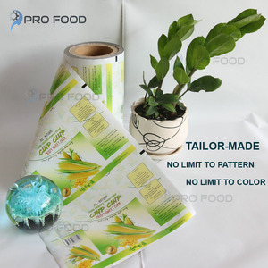 Rouleau de film en aluminium plastique BOPP laminé flexible pour l'emballage alimentaire pour le lait, les épices, le thé en poudre - Product Image 5