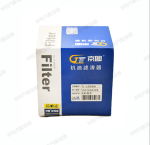 Filtro de aceite de marca GT original al por mayor, 5501660108, para Geely <span class=keywords><strong>Lynkco</strong></span> - Product Image 2
