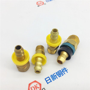 Rubber Hose Elbow Fitting Push <b>Lock</b> Copper 8-15 Days Processing Support Available - Product Image 2