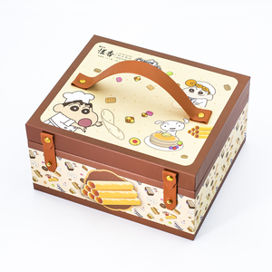 Boîte cadeau en carton rigide sur mesure, biodégradable, de qualité alimentaire, avec poignée - Product Image 3