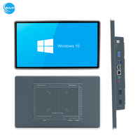 15,6 18,5 21,5 23,6 27 32 43 55 65 pulgadas resolución Full HD 4K pantalla táctil capacitiva personalizada Monitor Industrial PC HMI