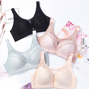 Soutien-gorge en dentelle pour femmes, sexy, boucle à l'avant, sans anneau en acier, sous-vêtements de maternité, réglable, Anti-affriolant - Product Image 1
