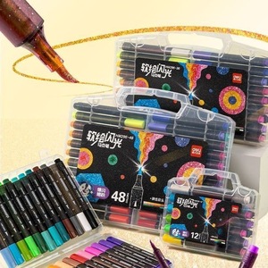 Deli Soft Tip Glitter Marker HM296 48 Colors Art Drawing Pens For Children Painting Gift Box - Product Image 1