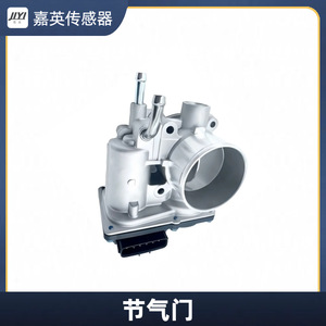 Cuerpo de aceleración Jia Ying 26100-0R020 para Toyota Camry Corolla Avalon RAV4 - Product Image 1