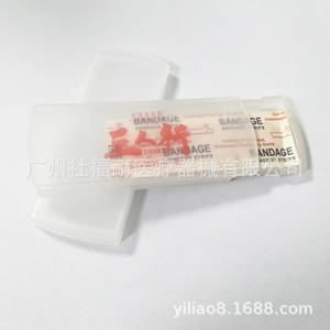 Caja de Plástico Portátil Personalizable para Vendajes, Apósito Hemostático Autoadhesivo, Tamaño de Viaje Promocional, 5 Piezas de Marca - Product Image 3