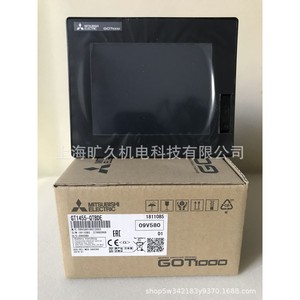 <b>Usb</b> Port Protective Cover Gt16 Ucov Gt15 Ucov Pvc Plastic Industrial <b>Control</b> Accessory - Product Image 4