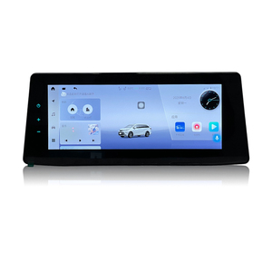 Autoradio 12,3 pouces 8 cœurs pour Toyota Sienna 2021-2026 4+64G avec CarPlay sans fil, HiCar, WiFi 5G et navigation GPS - Lecteur multimédia - Product Image 1