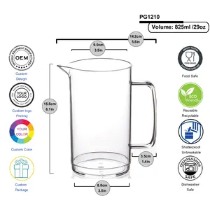 Jarra de filtro de agua transparente de plástico, libre de BPA, con logotipo personalizado, 825ml, para Bar, fiesta, restaurante