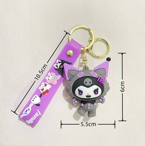 Roxo Amantes Mini Macio Brinquedo Boneca Sanriomi Cartoon Kuromied Chaveiro Kawaii PVC Keychain Saco Mochila Car & Anime Presentes - Product Image 5