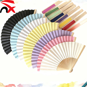 <span class=keywords><strong>Vente</strong></span> directe usine – Éventail en papier coloré vierge, éventail pliant DIY, matériel fait main, éventail pliant en bambou de couleur unie pour cadeau - Product Image 1