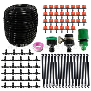 Système d'irrigation goutte-à-goutte 25m avec kit de buses réglables pour l'arrosage et le refroidissement du jardin - Product Image 1