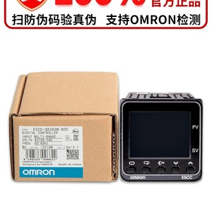   ตัวควบคุมดิจิตอล E5CC-QX2ASM-800 AC100-240V 50/60Hz สำหรับควบคุมอุณหภูมิ HVAC - Product Image 3