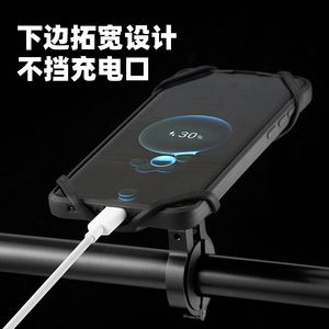 ที่วางโทรศัพท์ซิลิโคนแบบกำหนดเองสำหรับการขี่ พร้อมสายรัดกันกระแทกแบบติดแฮนด์รุ่น CB 12011 - Product Image 3