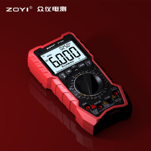 Zoyi Digital Multimeter ZT-980 6000 Count With Ncv Alarm And Manual <b>Range</b> - Product Image 2