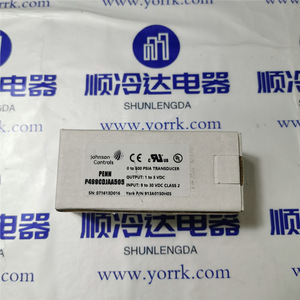 ตัวแปลงสัญญาณแรงดันยอร์ค 0 ถึง 300 Psia 1 ถึง 5 Vdc อินพุต 9 ถึง 30 Vdc คลาส 2 สำหรับเครื่องปรับอากาศ - Product Image 1