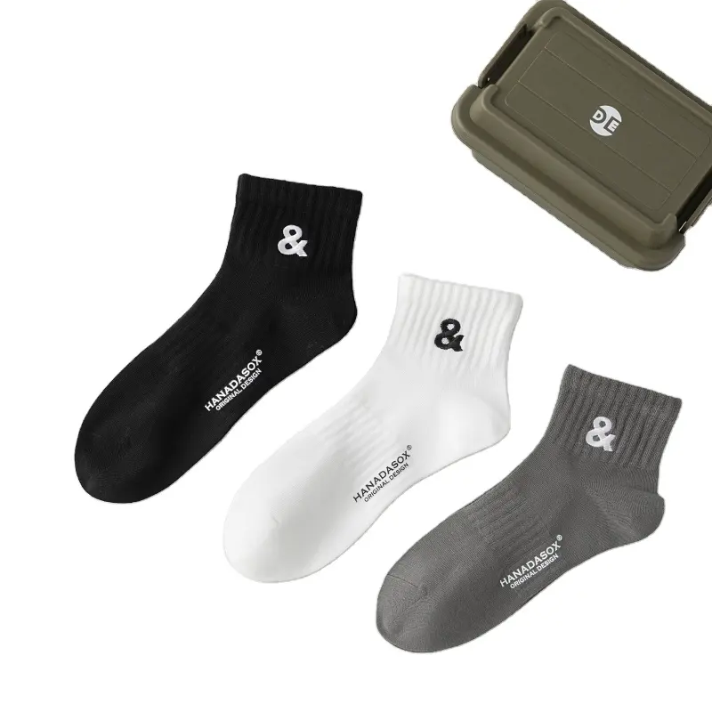 Chaussettes courtes pour hommes de haute qualité, douces et anti-transpiration en 3 couleurs, brodées et dessinées à chaud avec du coton peigné