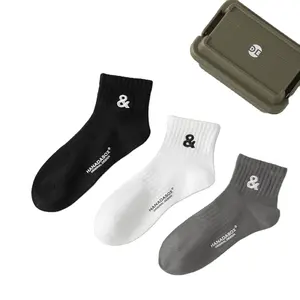 High Quality Soft And Sweat Wicking Men's Short Socks In 3 Colors Embroidered And Hot Drawn With Combed Cotton