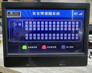 Westbay – capteur <span class=keywords><strong>de</strong></span> pression sans fil, 4G, pour voiture, Bus, camion, Van, <span class=keywords><strong>Taxi</strong></span>, Film mince, présence <span class=keywords><strong>de</strong></span> sièges, fermeture <span class=keywords><strong>de</strong></span> la <span class=keywords><strong>ceinture</strong></span> <span class=keywords><strong>de</strong></span> <span class=keywords><strong>sécurité</strong></span>, alarme, capteur <span class=keywords><strong>de</strong></span> rappel - Product Image 2