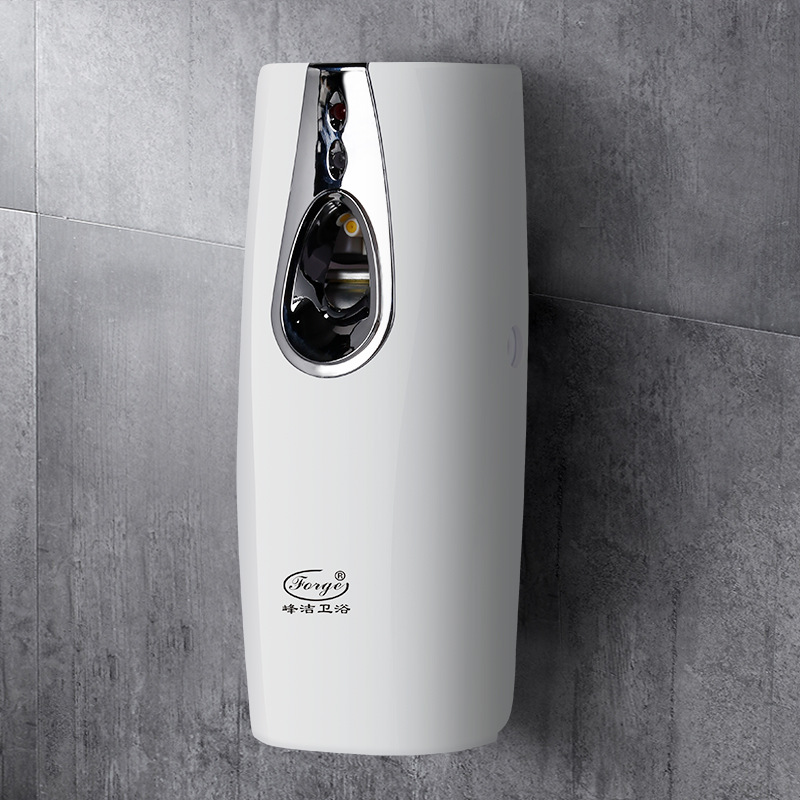 F118 Fragrance Dispenser
