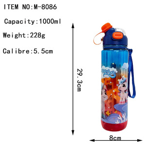 Unicorn Kids Water Bottle 600Ml With Straw And Handle For School And Outdoor Use - Product Image 5