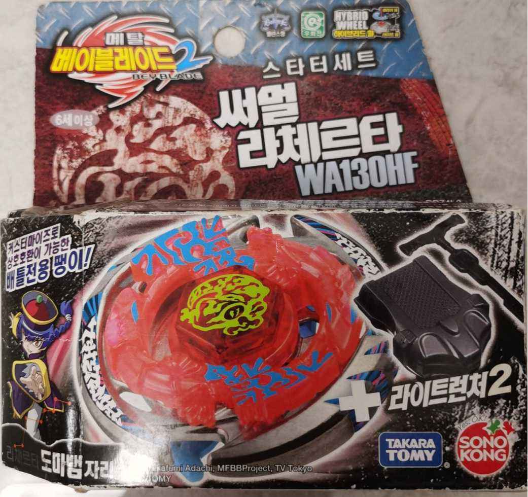 BB74L   บีบี74แอล