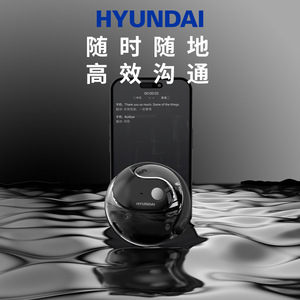 Auriculares inalámbricos inteligentes Bluetooth Hyundai Hy T26Pro con traducción por IA y control por voz para viajes y llamadas - Product Image 3