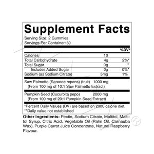 最佳定制素食南瓜籽软糖南瓜补充剂，适用于发光皮肤南瓜籽软糖 - Product Image 2