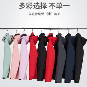 Couple Style Windproof Waterproof Outdoor Jacket Loose Fit Unisex Casual Wear Thin Fabric Simple Design - Product Image 4