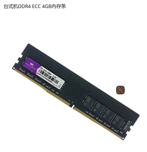 WHITEARKER 2400Mhz & 2666Mhz DDR4 <b>RAM</b> 4GB/8GB/16GB/32GB ECC for Desktop Support OEM/ODM 32GB RDIMM Server Application DDR4 2400M - Product Image 4