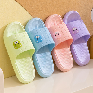 Pantoufles Femmes Maison Hommes Couple Cool Intérieur-Mot Drag Salle De Bains Bain - Product Image 1