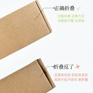 Caja de embalaje de color Xinyu, caja personalizada para productos digitales, cajas de regalo para comercio electrónico, impresión, laminación, troquelado - Product Image 1