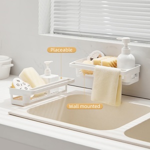 Wall Mounted <b>Kitchen</b> Storage Rack Wall <b>Shelf</b> No Drill <b>Small</b> Size Plastic Spice Condiments Organizer with Towel Rack - Product Image 6