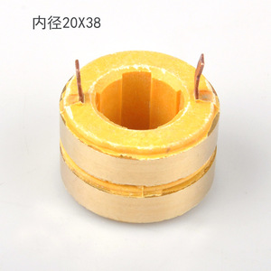 Anneau collecteur conducteur 22x38mm à axe creux pour pièces de moteur à essence - Product Image 2